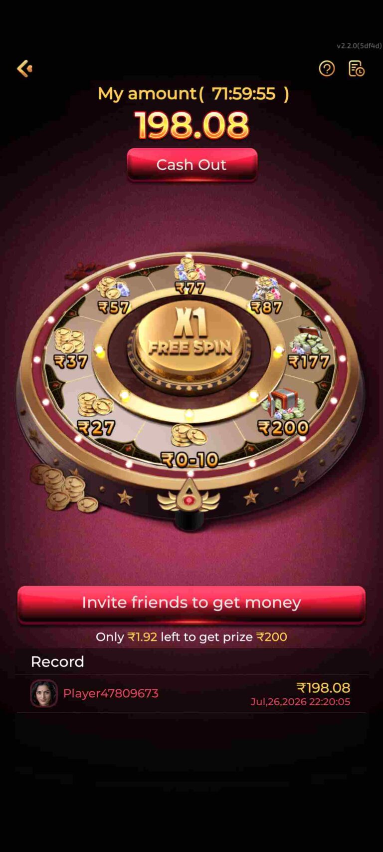 MGM GAME APP